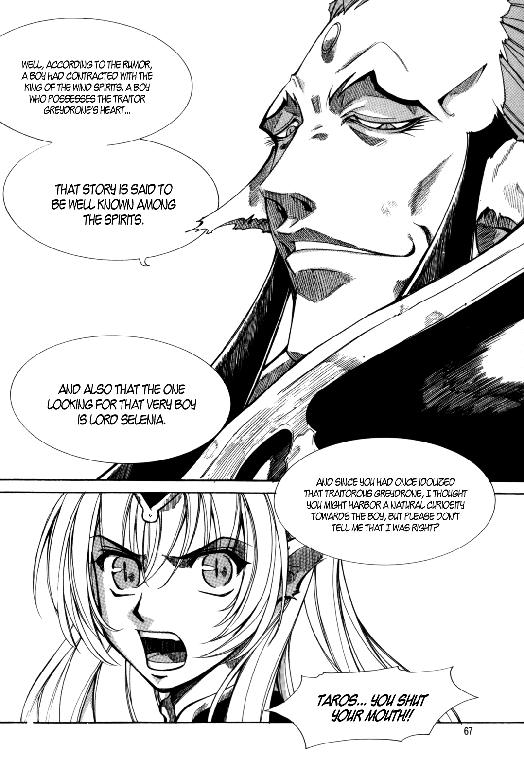 Id Chapter 121 page 4 - Chapter 121