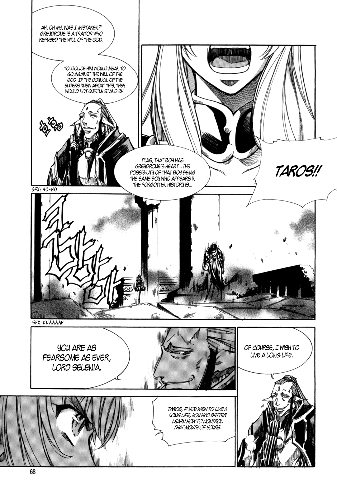 Id Chapter 121 page 5 - Chapter 121