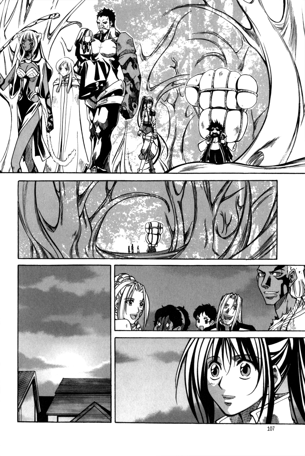Id Chapter 122 page 16 - Chapter 122