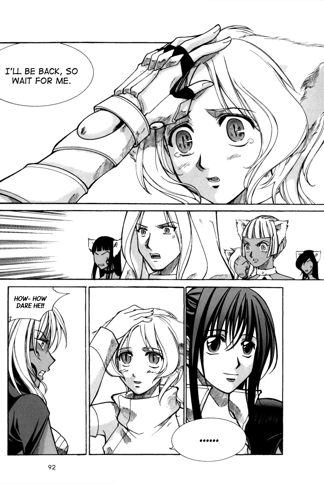 Id Chapter 122 page 2 - Chapter 122