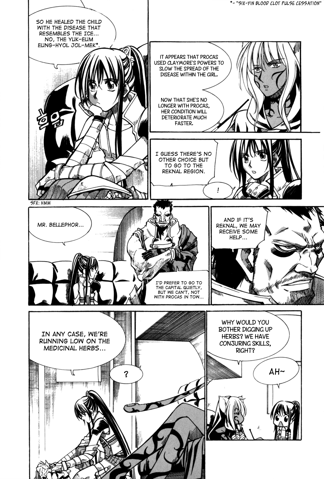 Id Chapter 122 page 25 - Chapter 122