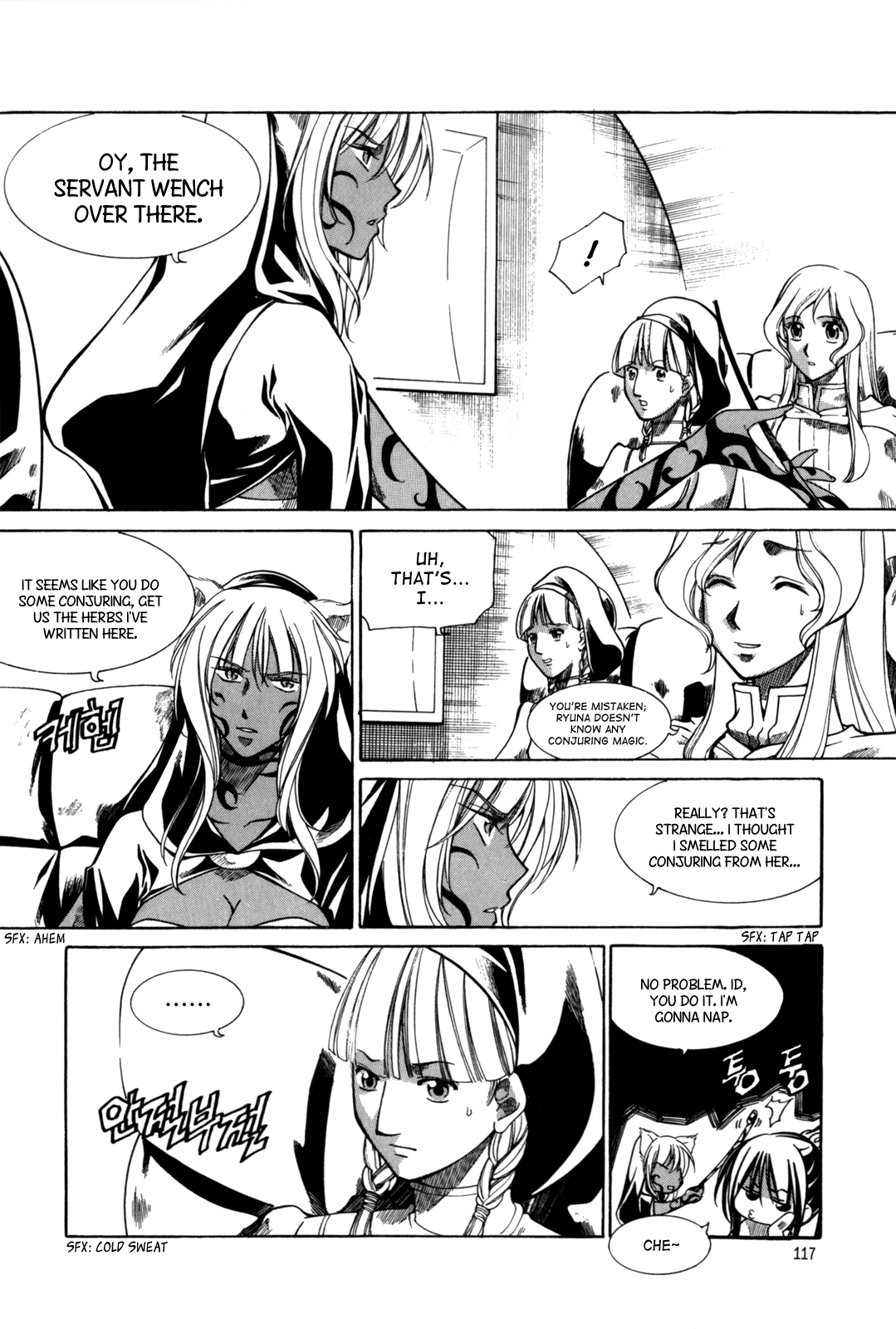 Id Chapter 122 page 26 - Chapter 122