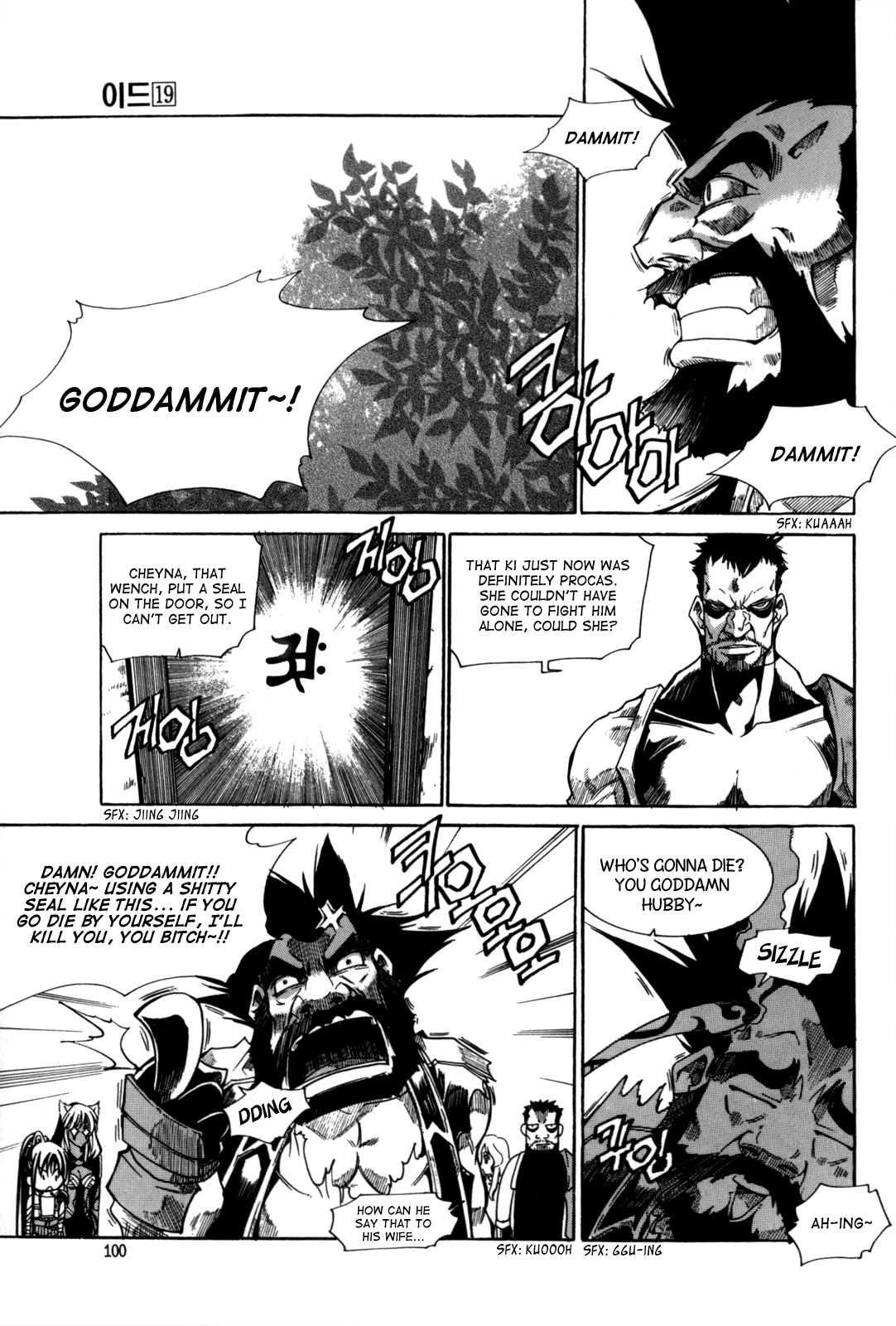Id Chapter 122 page 9 - Chapter 122