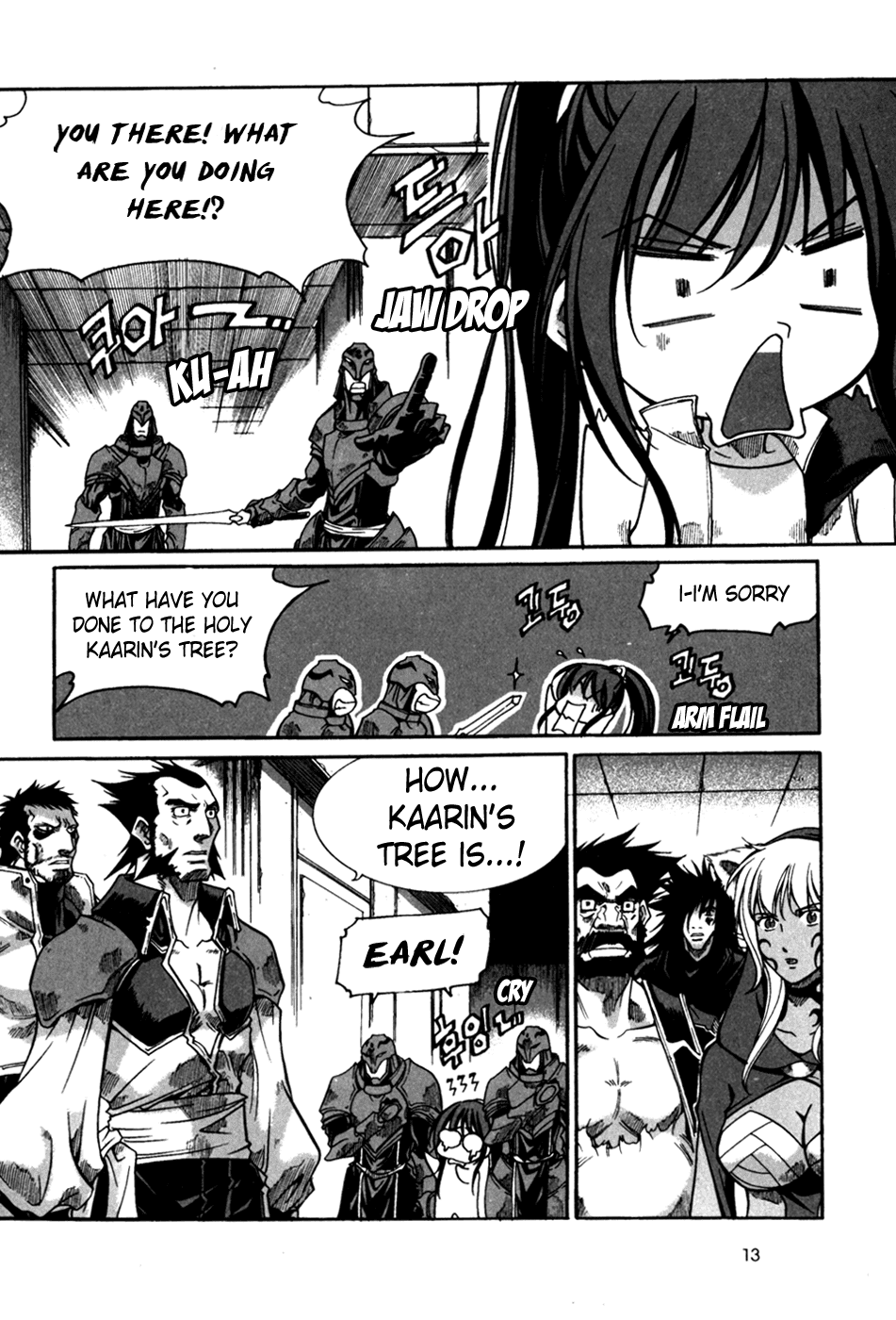 Id Chapter 125 page 16 - Chapter 125