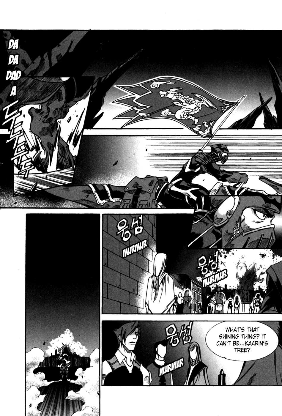 Id Chapter 125 page 18 - Chapter 125