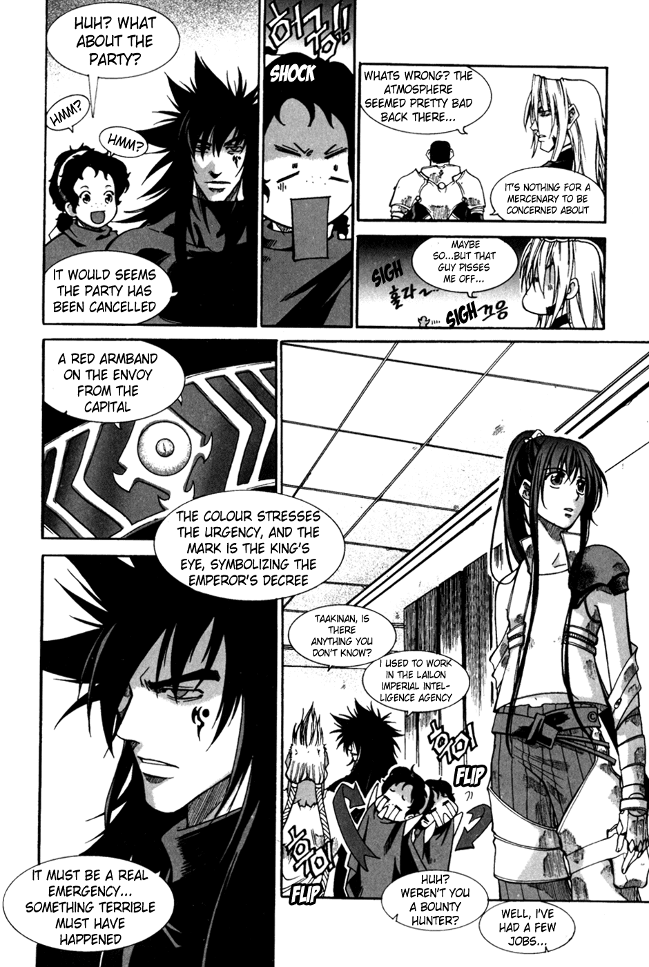 Id Chapter 125 page 23 - Chapter 125
