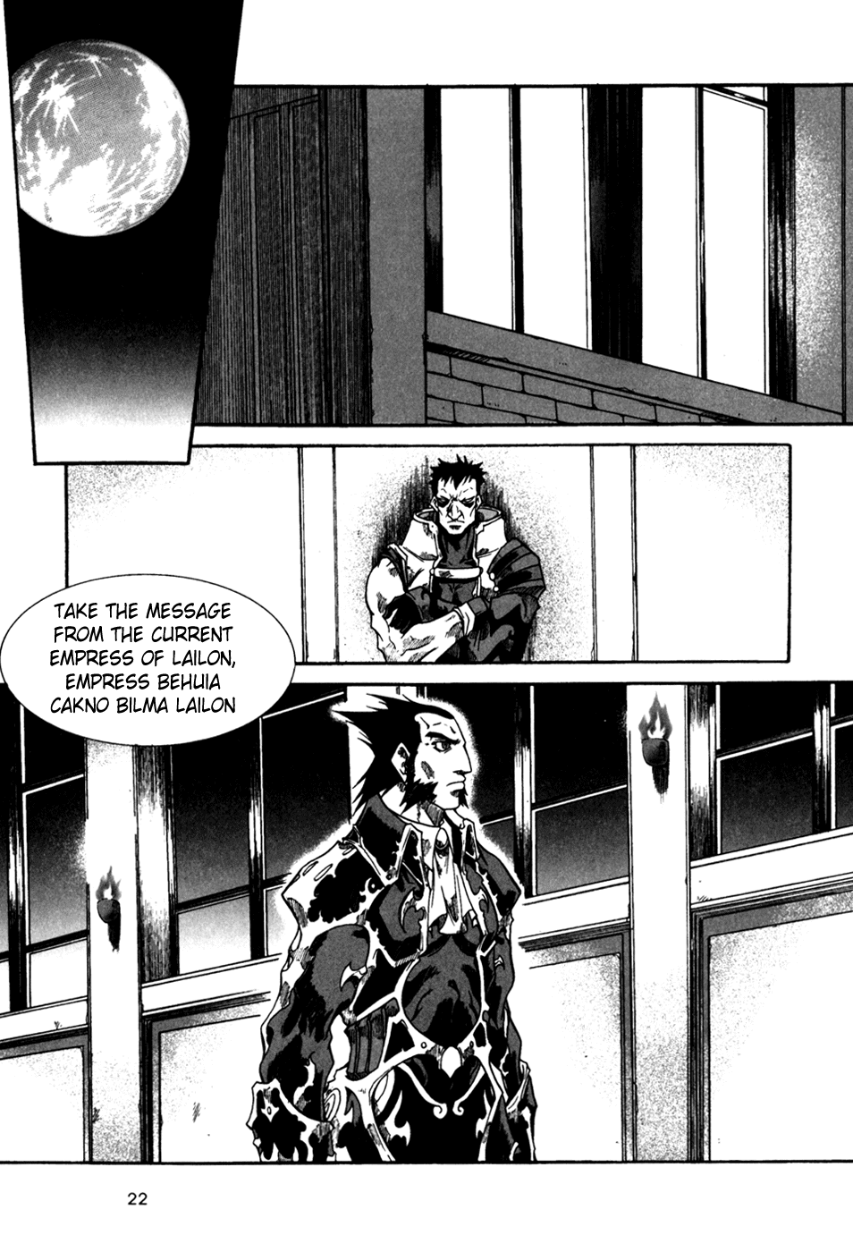 Id Chapter 125 page 24 - Chapter 125