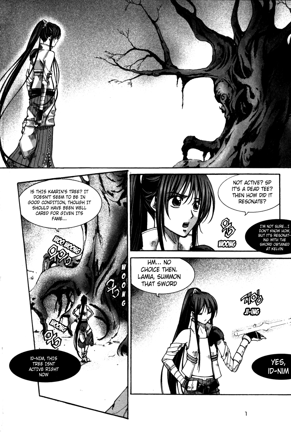 Id Chapter 125 page 6 - Chapter 125