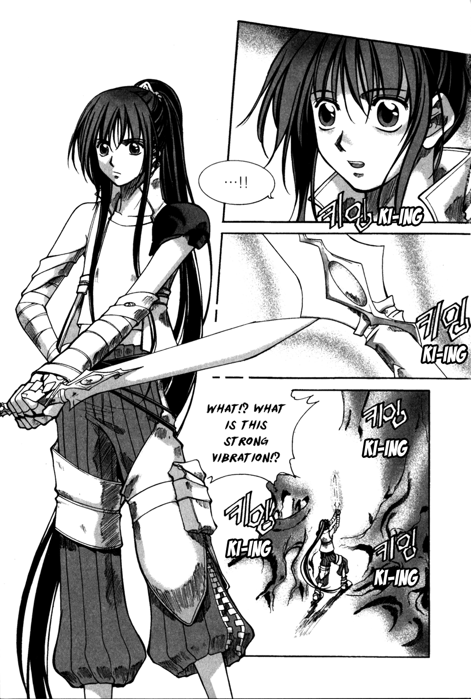 Id Chapter 125 page 7 - Chapter 125