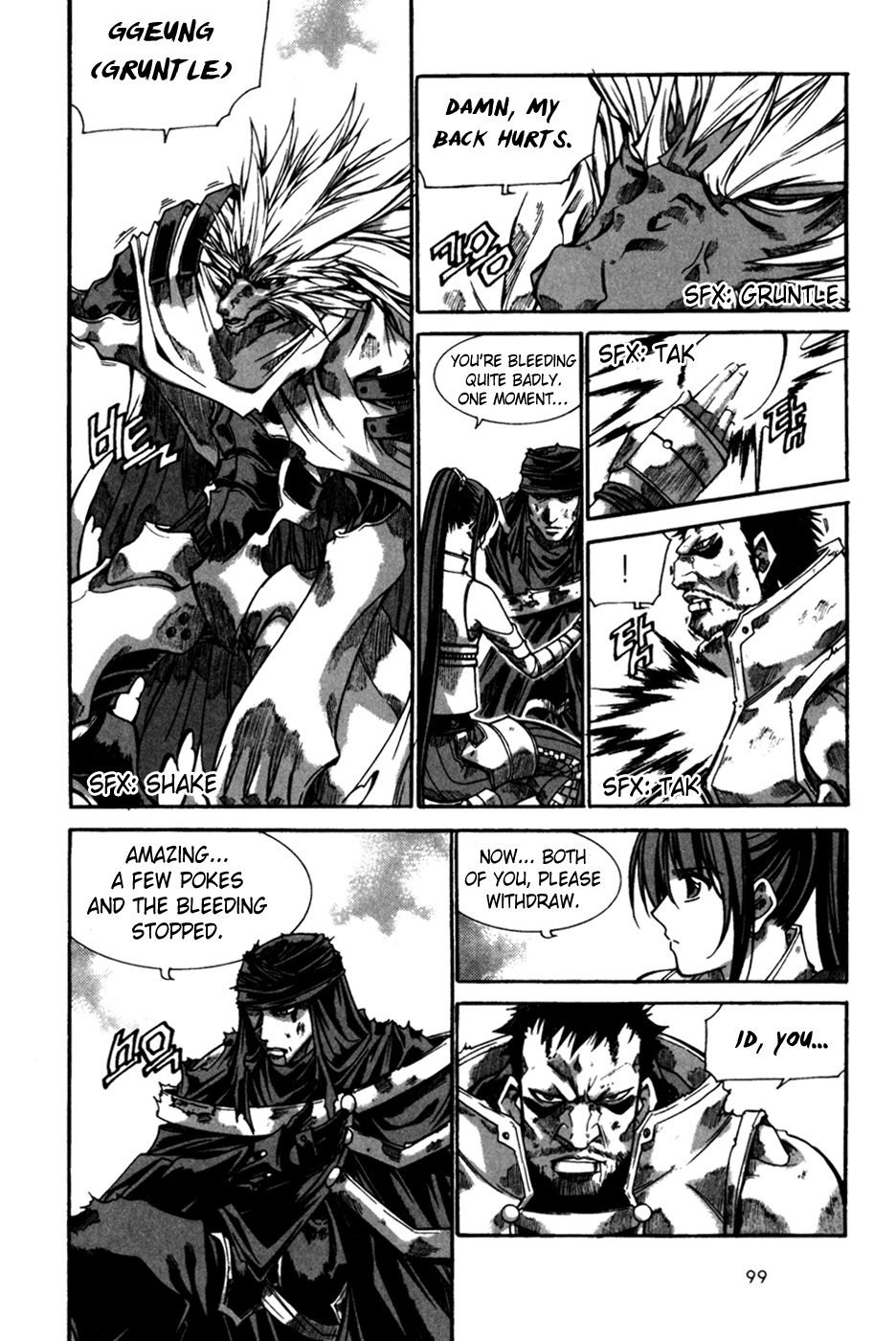 Id Chapter 128 page 16 - Chapter 128