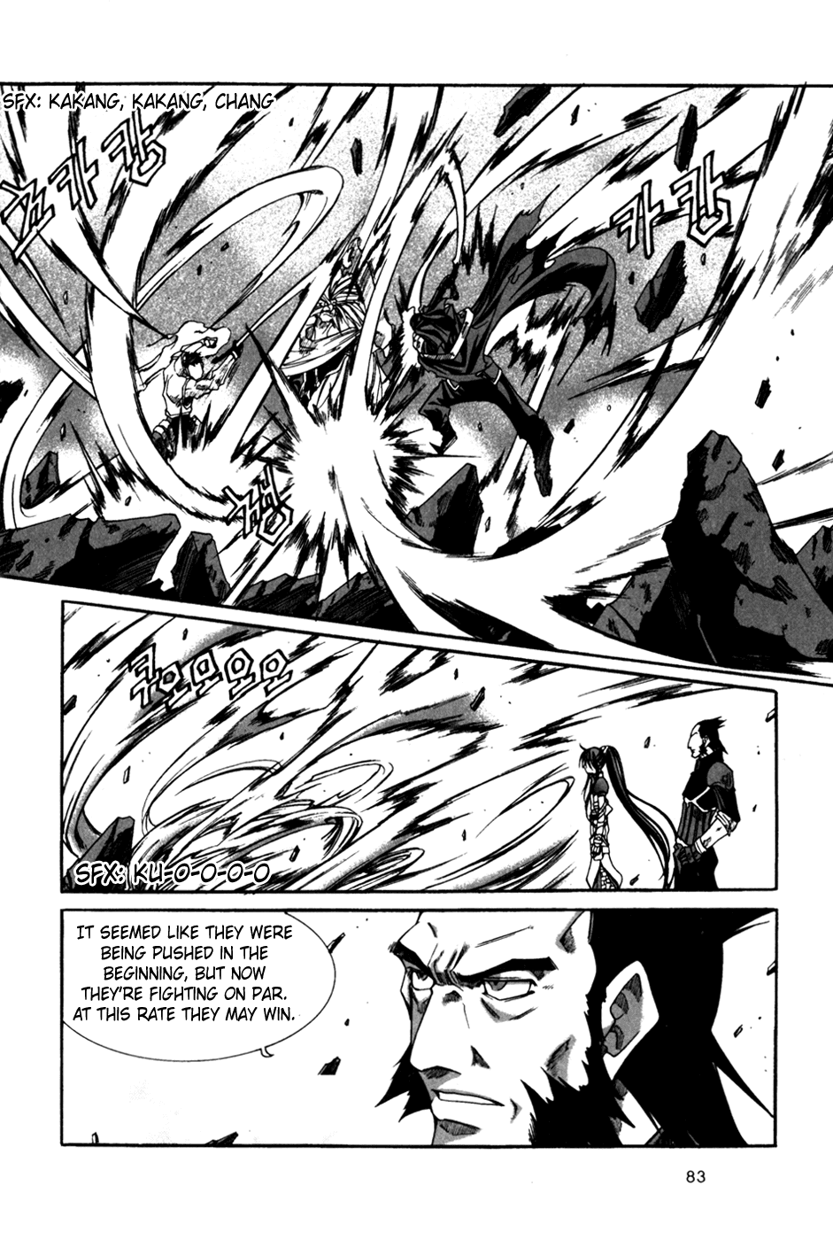 Id Chapter 128 page 3 - Chapter 128