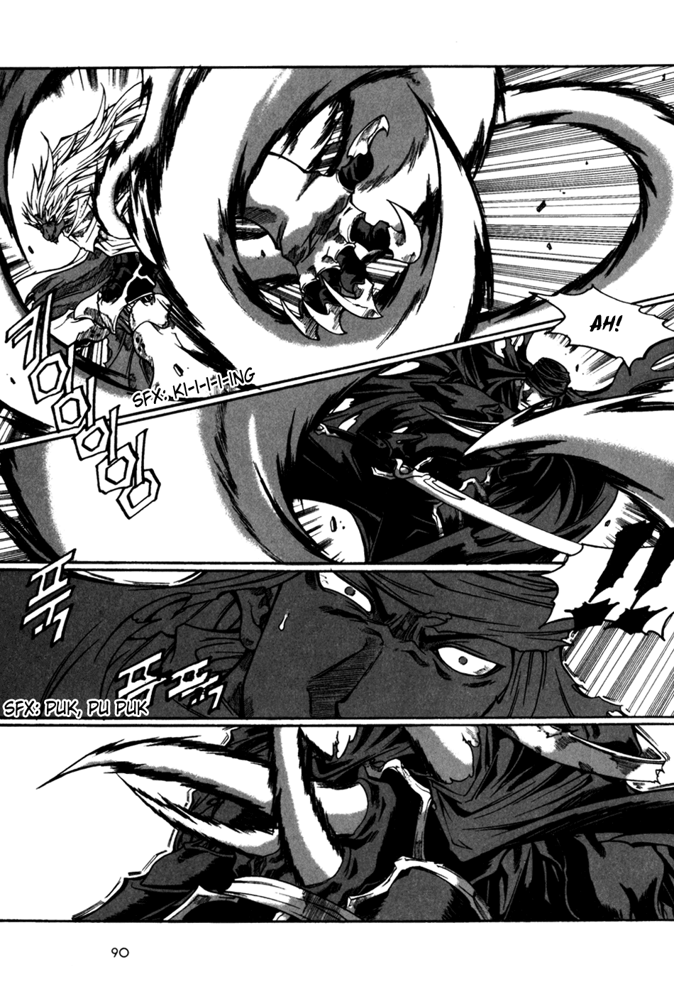 Id Chapter 128 page 9 - Chapter 128
