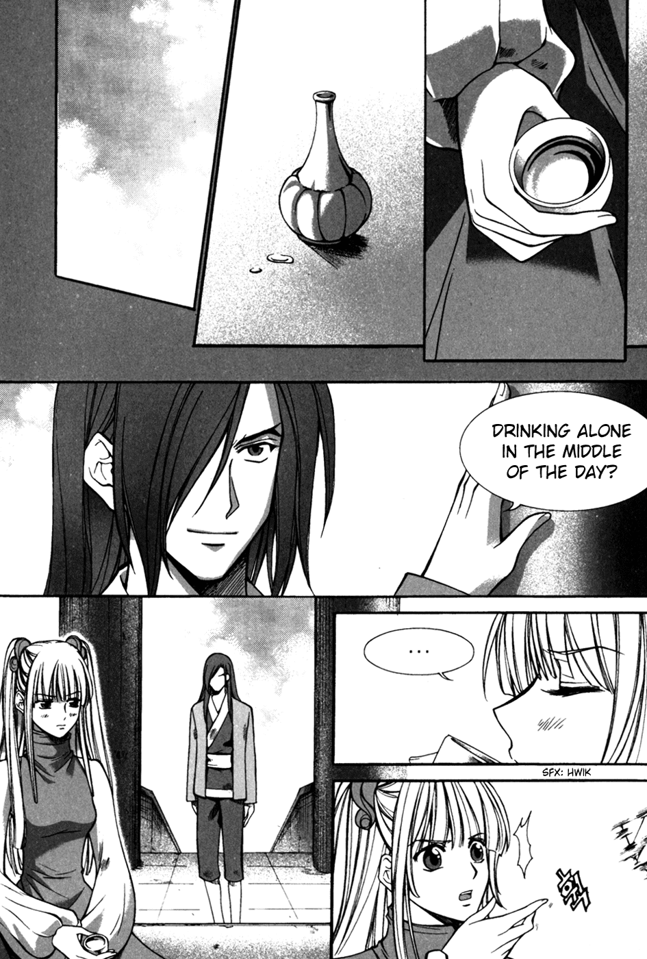 Id Chapter 130.5 page 11 - Chapter 130.5