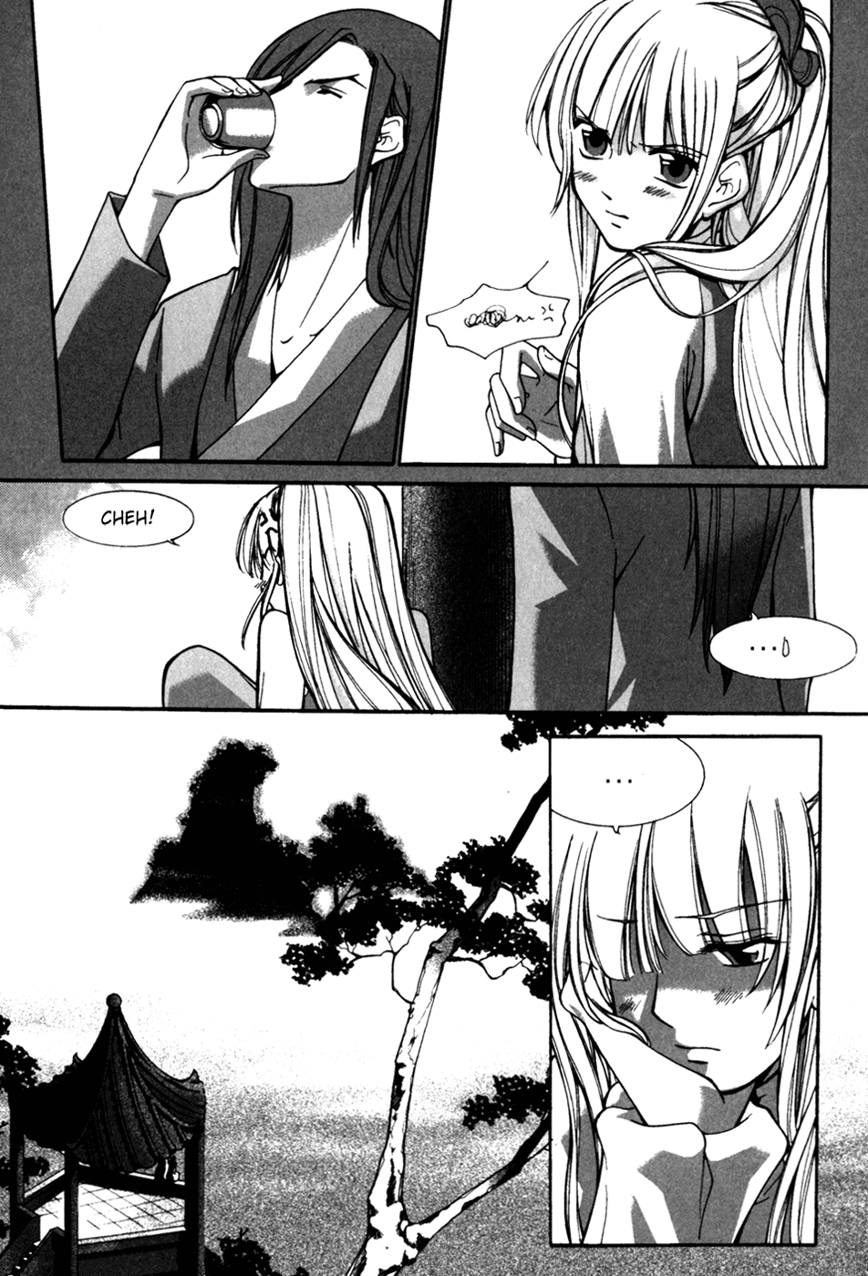 Id Chapter 130.5 page 12 - Chapter 130.5