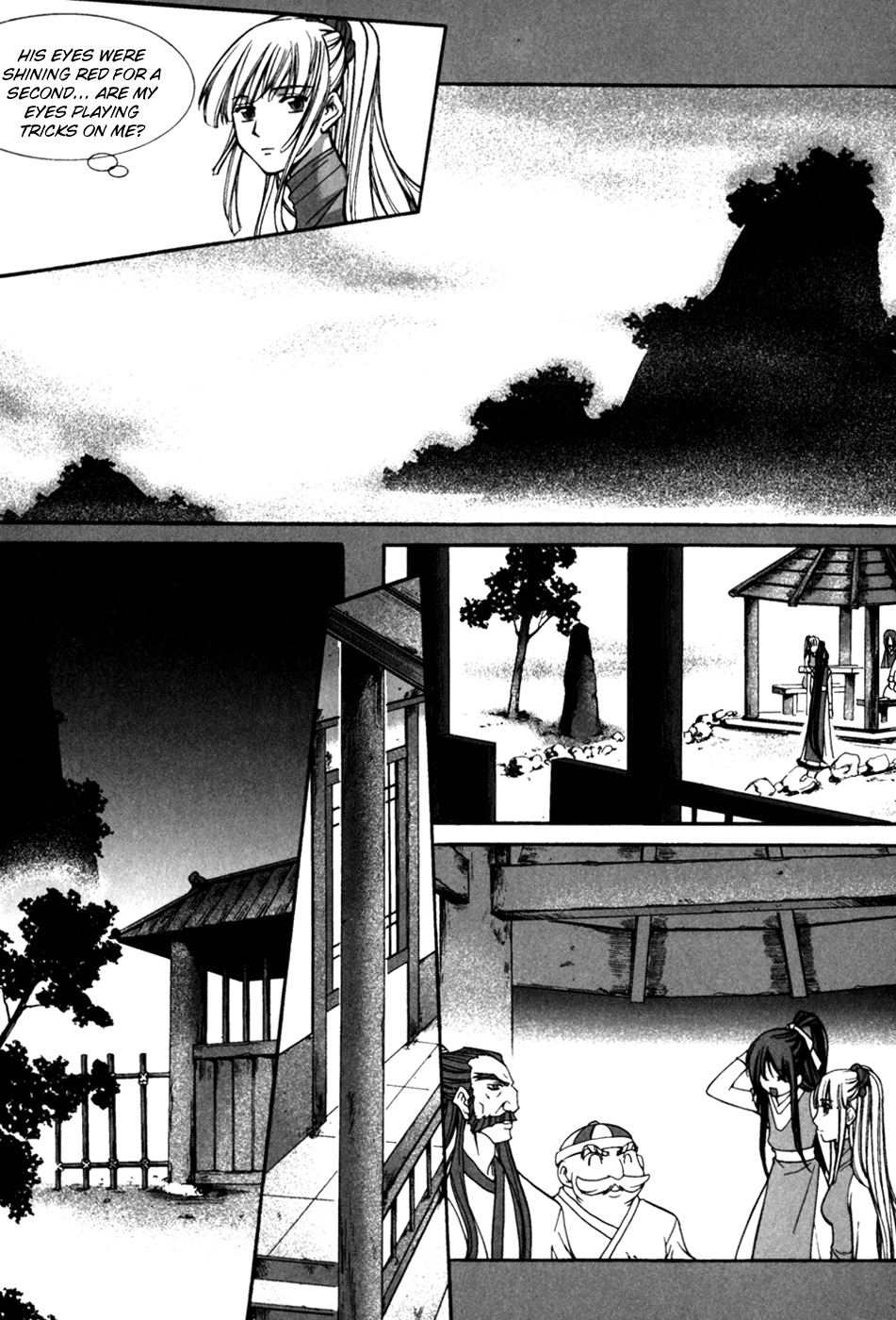 Id Chapter 130.5 page 17 - Chapter 130.5