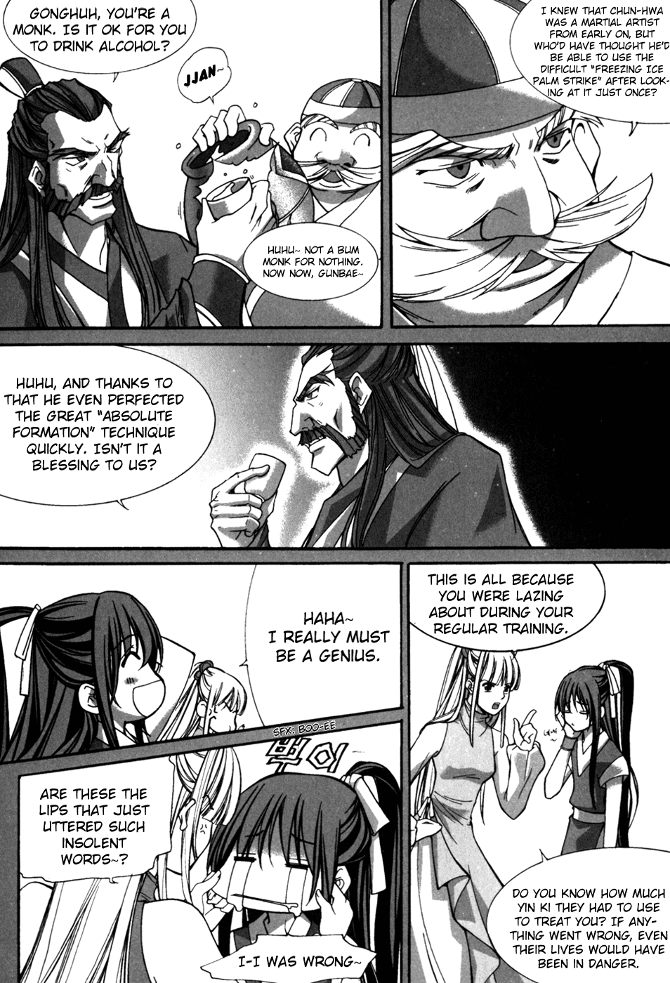 Id Chapter 130.5 page 18 - Chapter 130.5