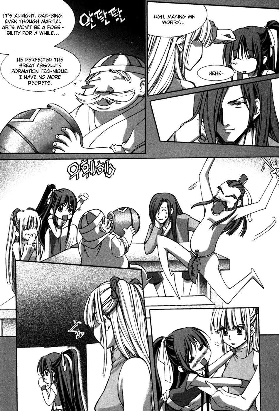 Id Chapter 130.5 page 19 - Chapter 130.5