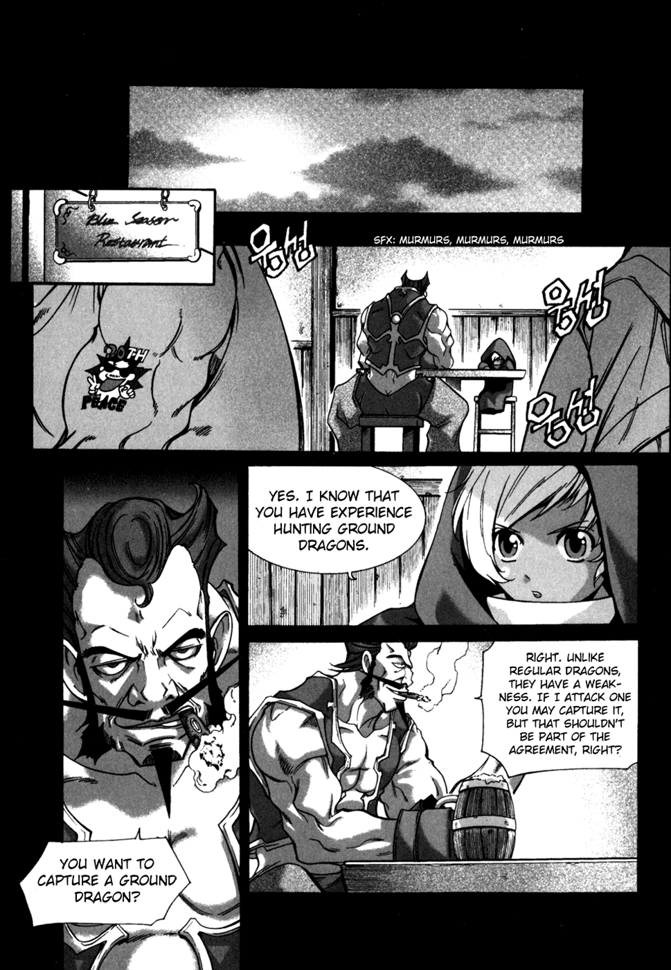 Id Chapter 130.5 page 2 - Chapter 130.5