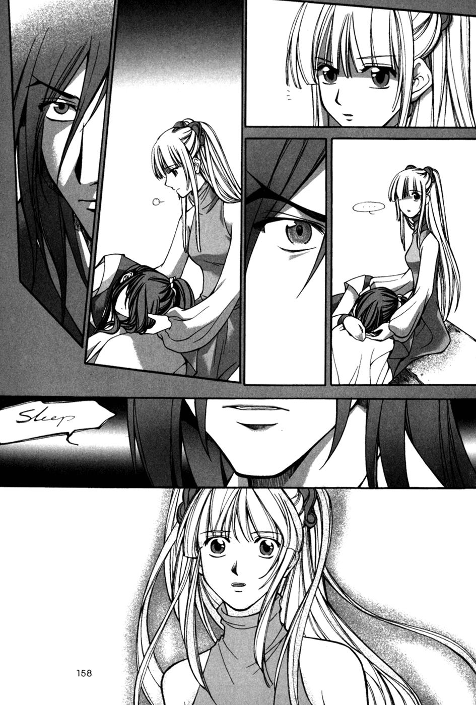 Id Chapter 130.5 page 20 - Chapter 130.5