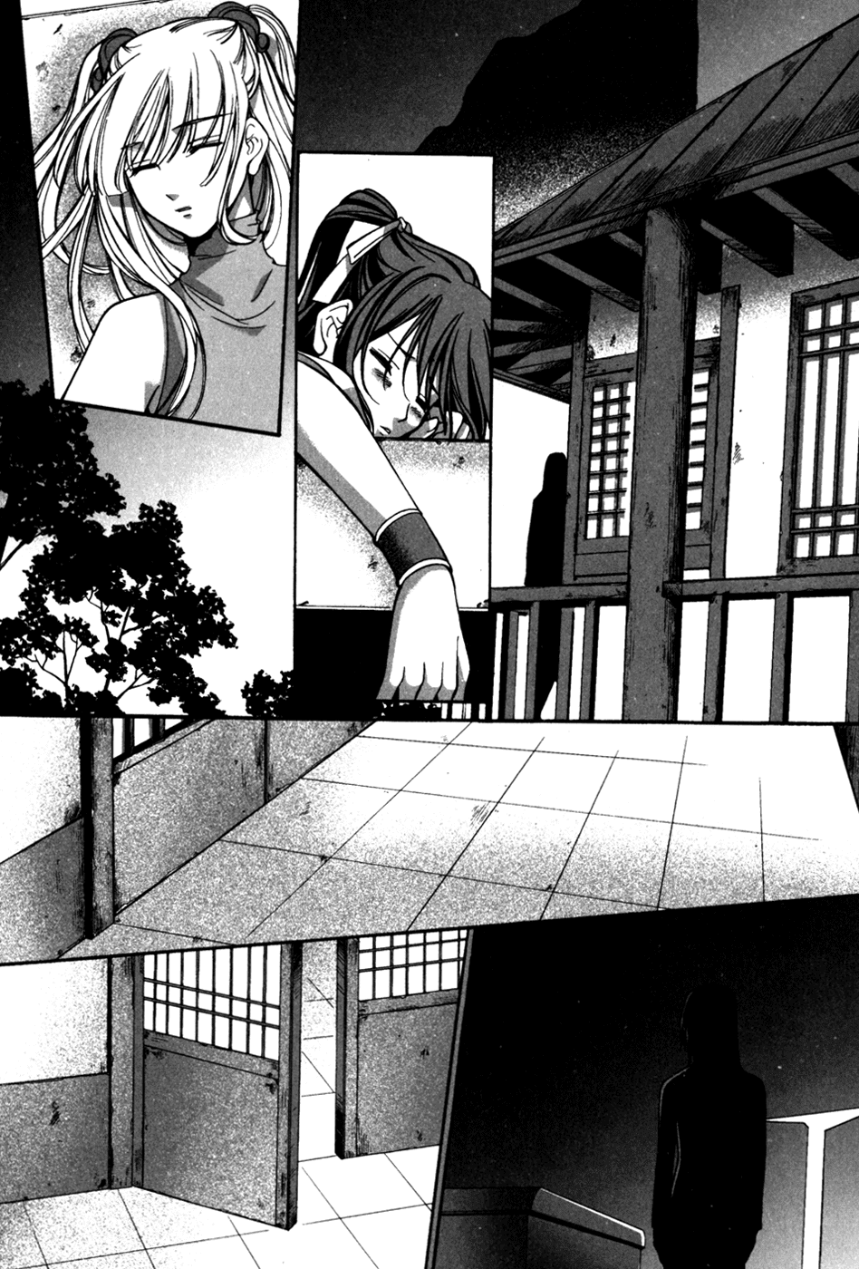 Id Chapter 130.5 page 22 - Chapter 130.5