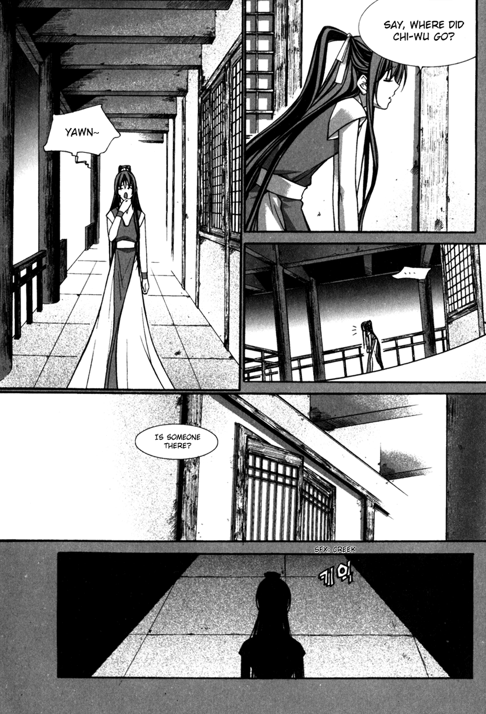 Id Chapter 130.5 page 25 - Chapter 130.5