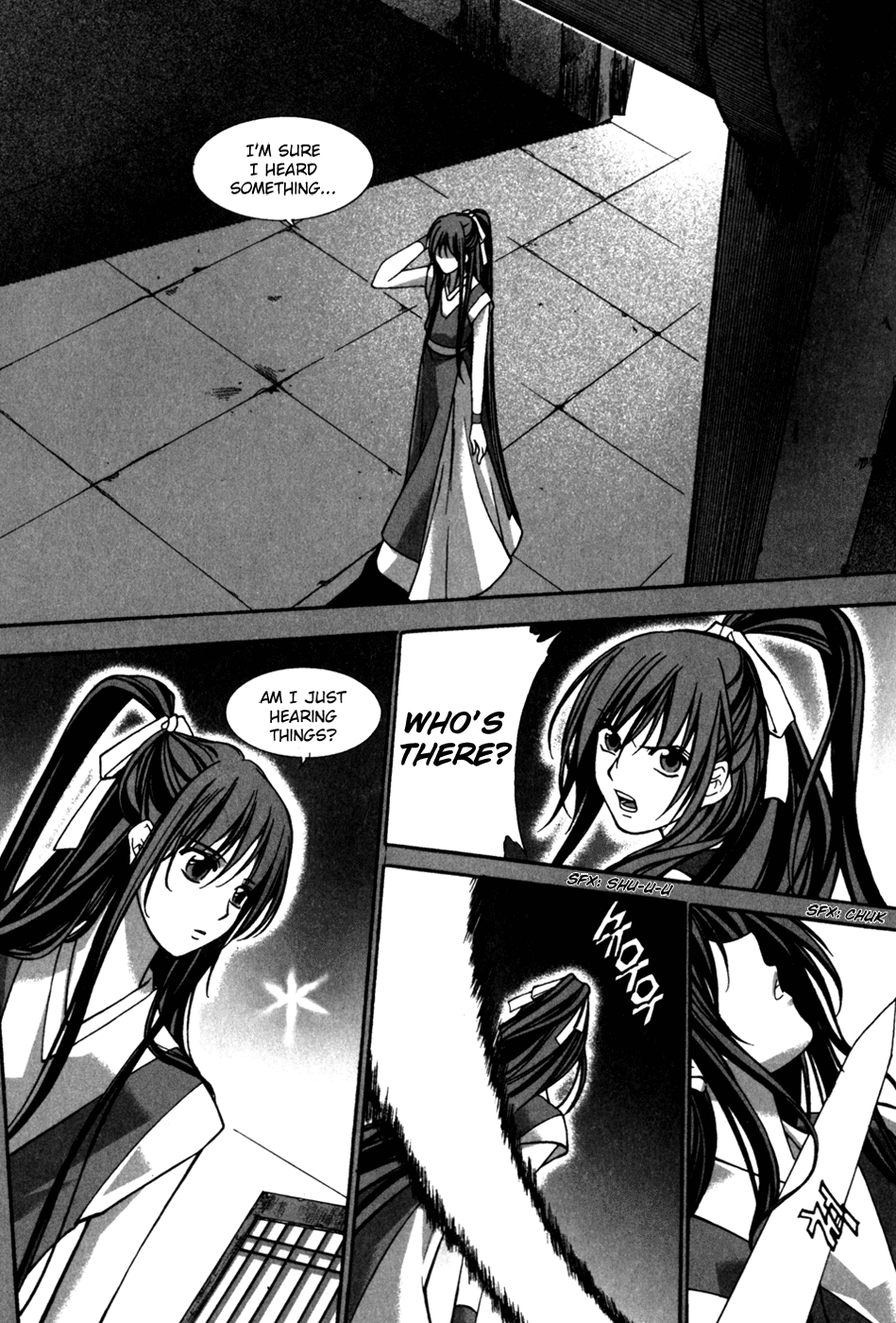 Id Chapter 130.5 page 26 - Chapter 130.5