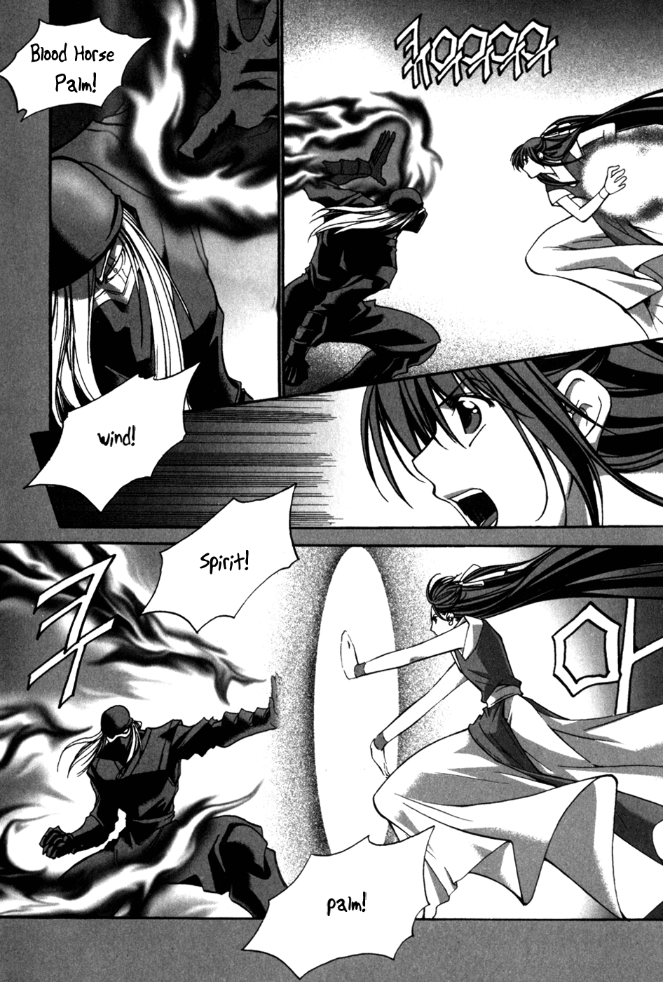 Id Chapter 130.5 page 29 - Chapter 130.5