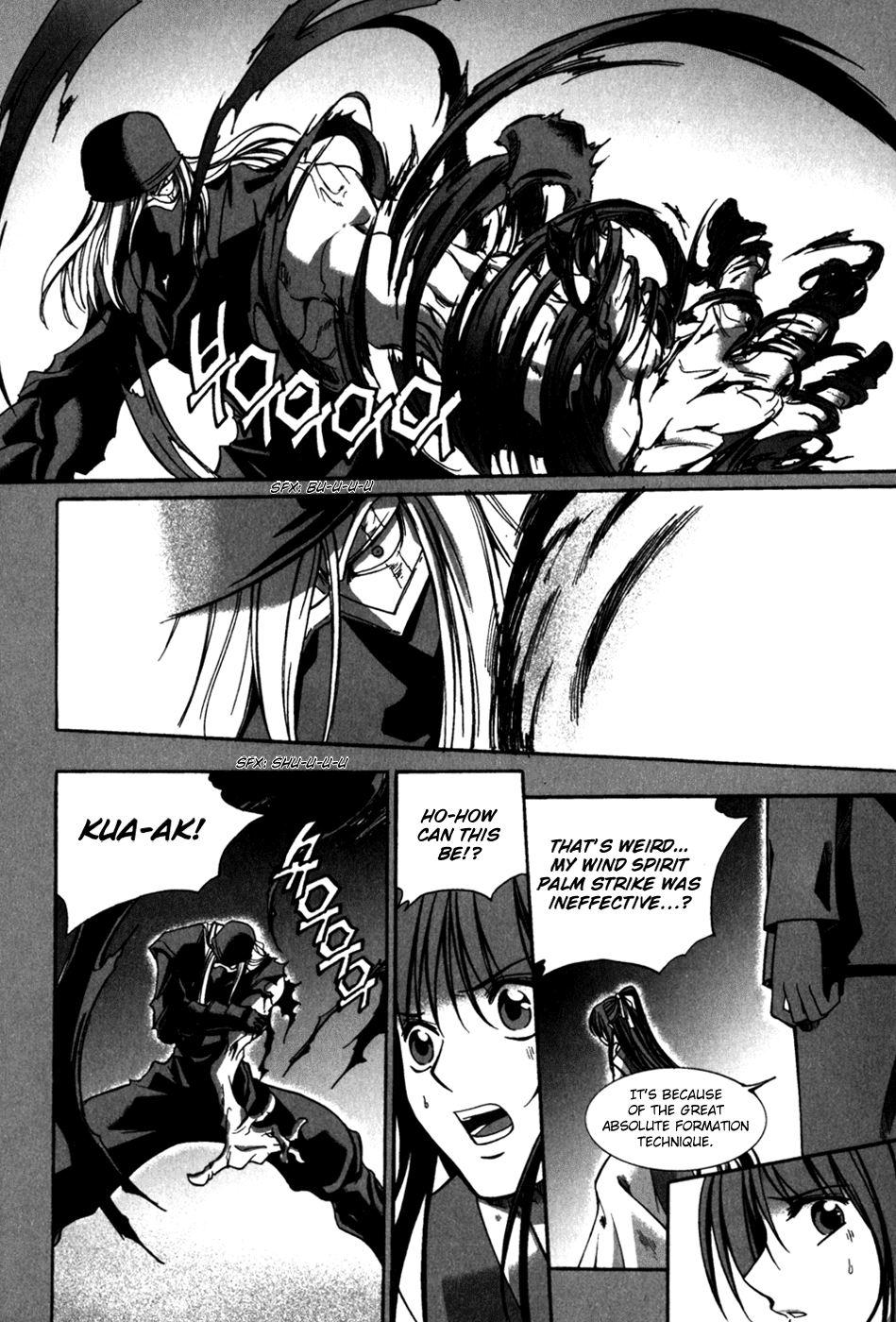 Id Chapter 130.5 page 30 - Chapter 130.5