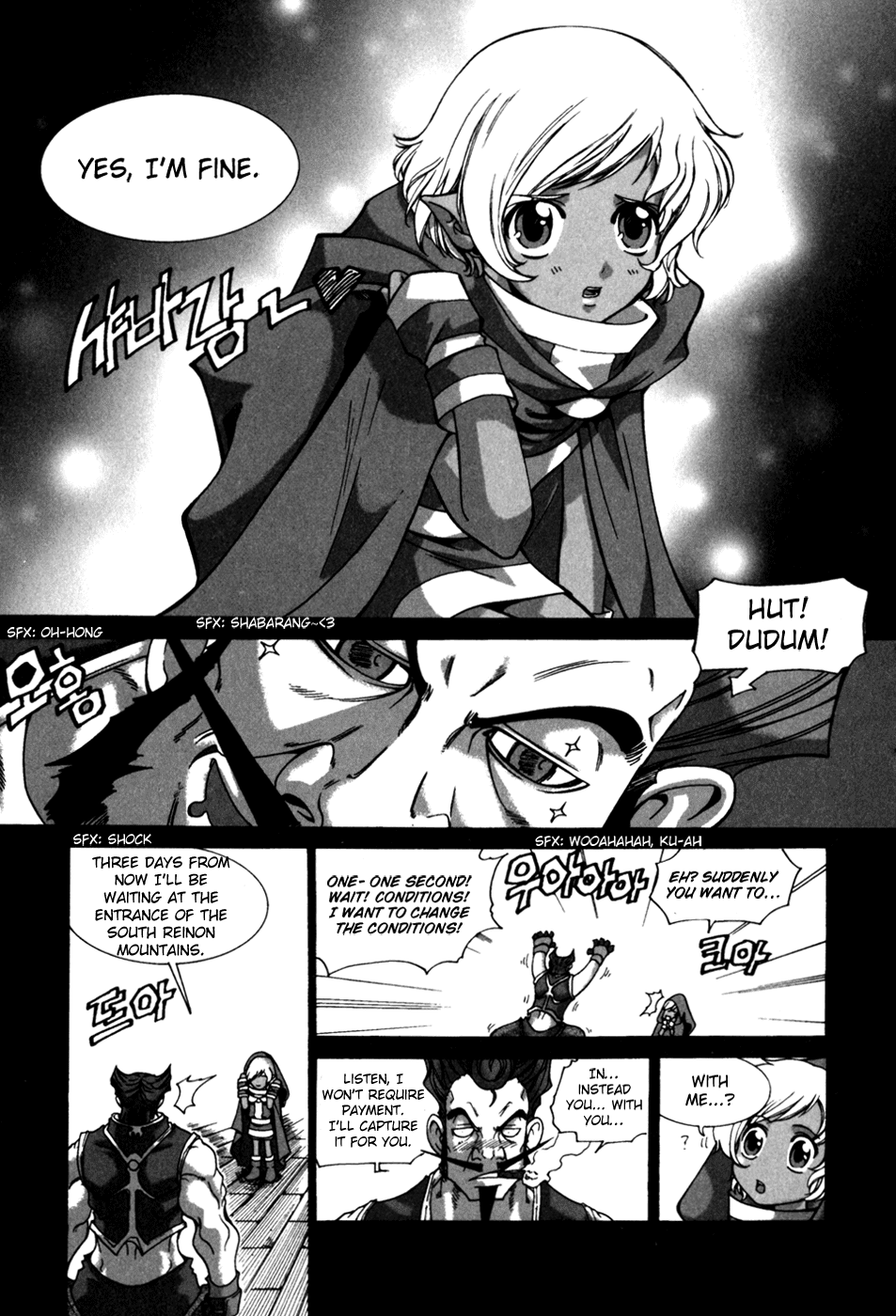 Id Chapter 130.5 page 4 - Chapter 130.5