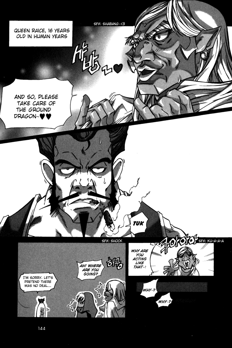 Id Chapter 130.5 page 6 - Chapter 130.5