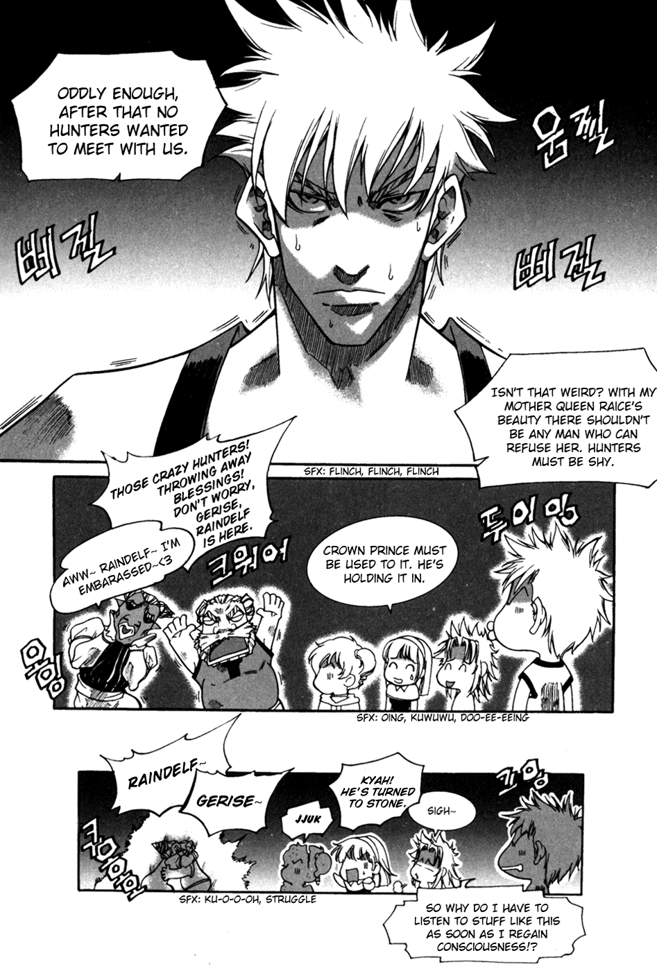 Id Chapter 130.5 page 7 - Chapter 130.5
