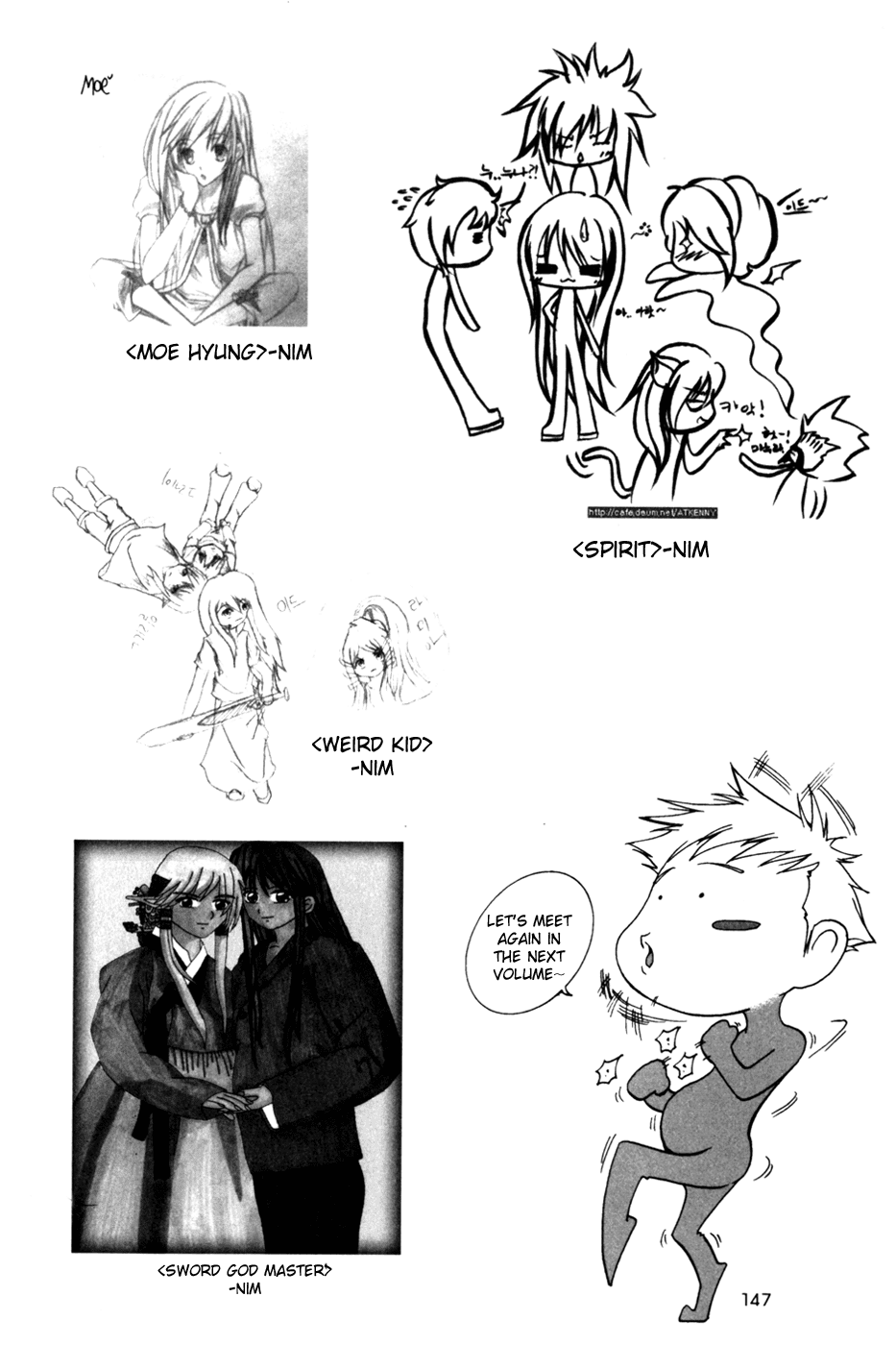 Id Chapter 130.5 page 9 - Chapter 130.5