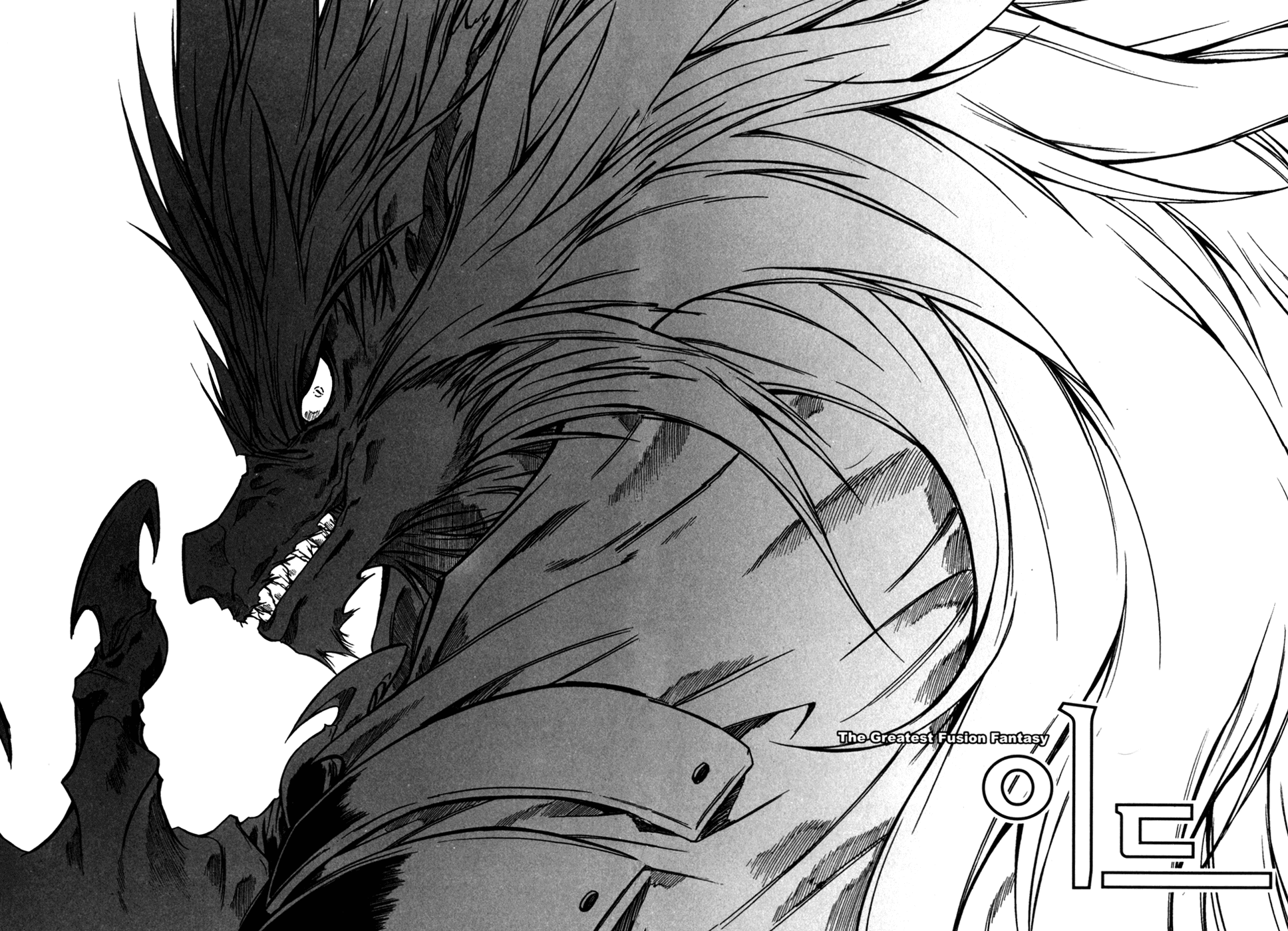 Id Chapter 130 page 1 - Chapter 130