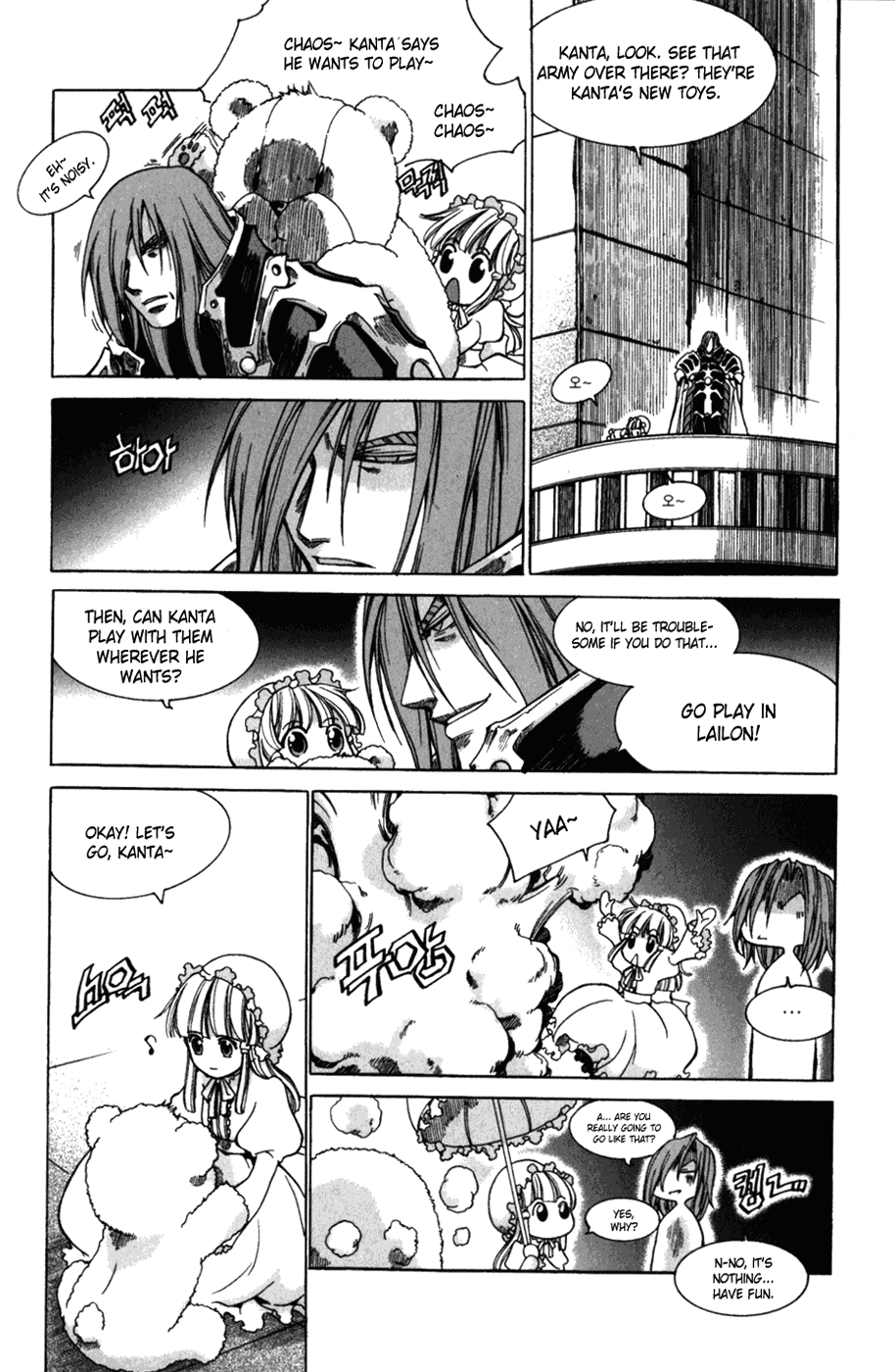 Id Chapter 131 page 11 - Chapter 131