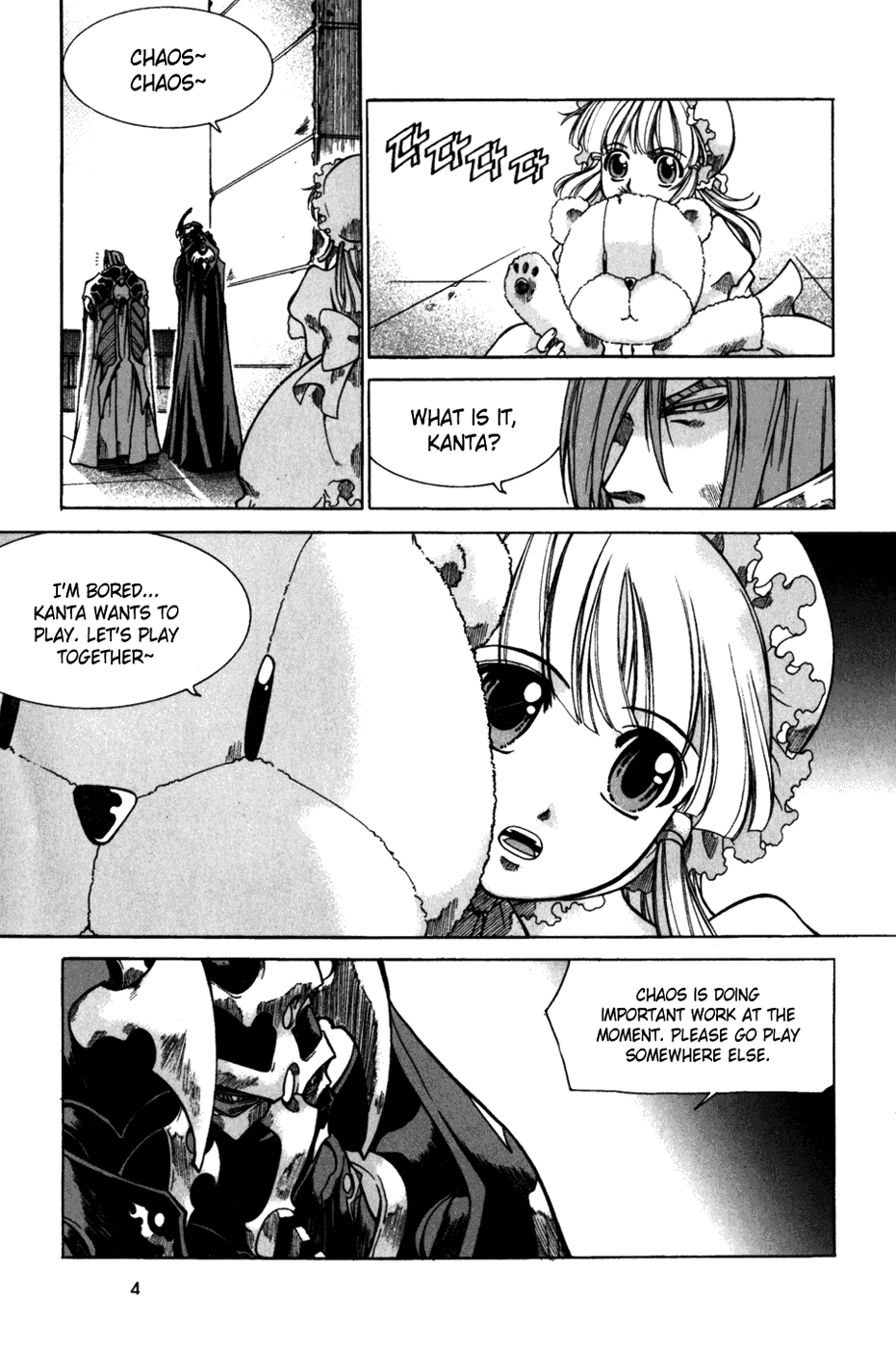 Id Chapter 131 page 8 - Chapter 131