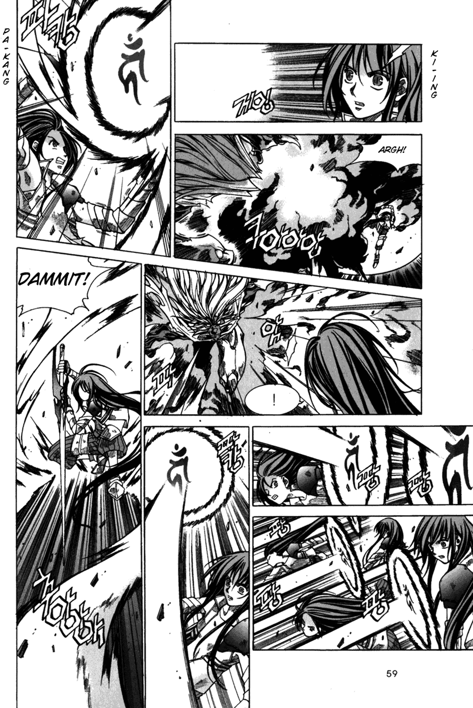 Id Chapter 133 page 31 - Chapter 133