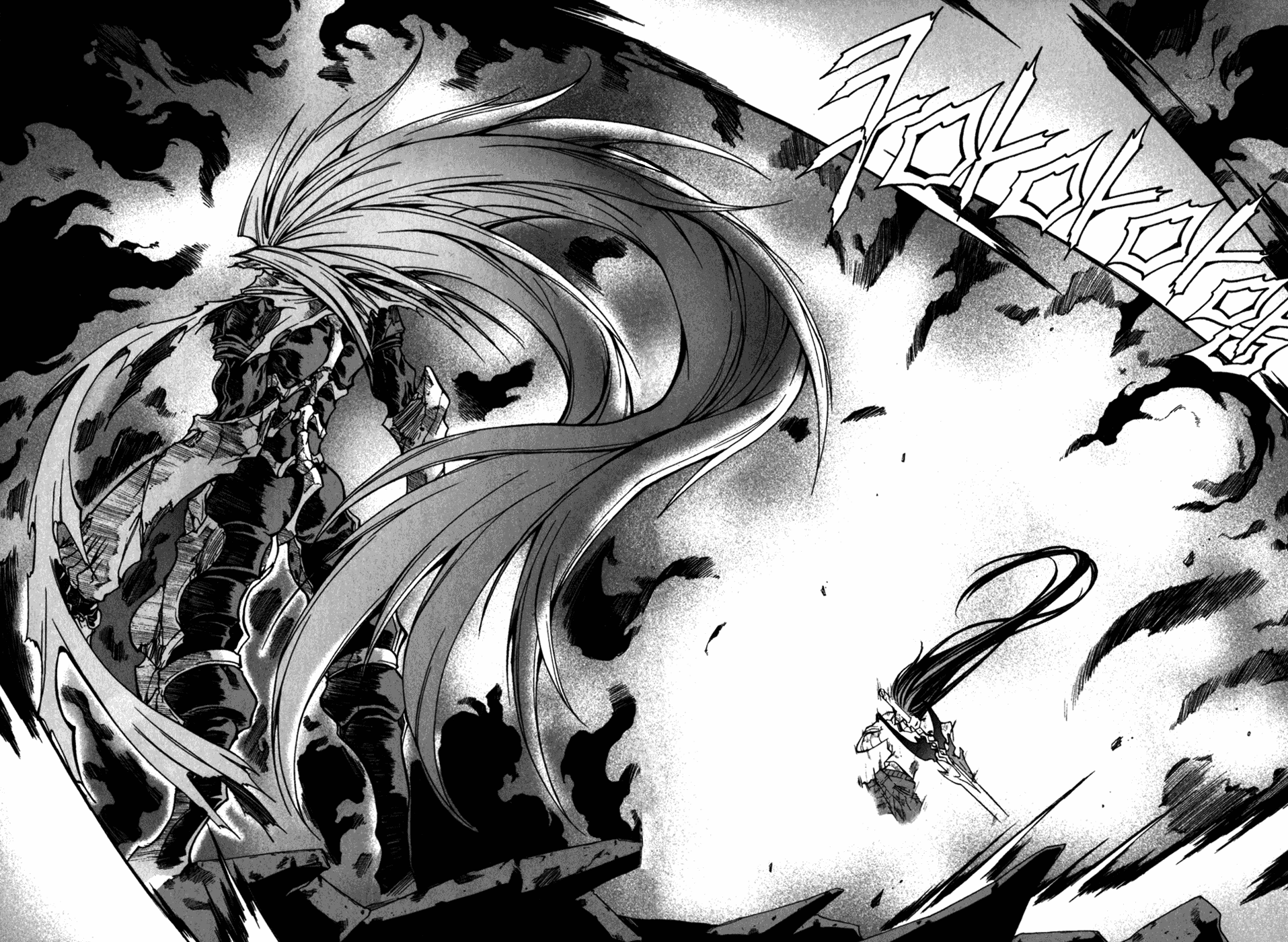 Id Chapter 133 page 34 - Chapter 133