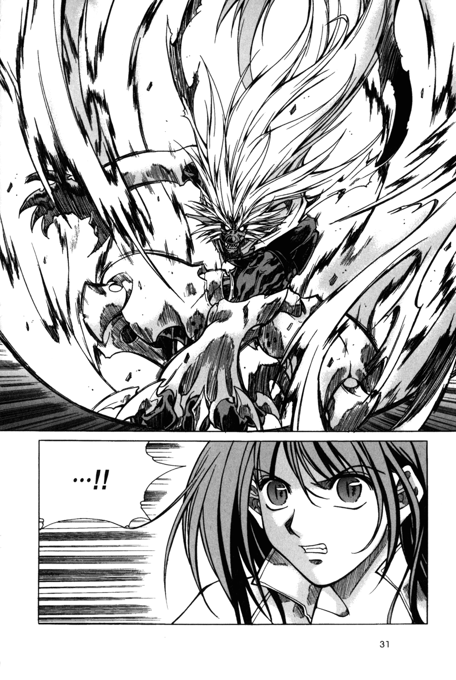 Id Chapter 133 page 7 - Chapter 133