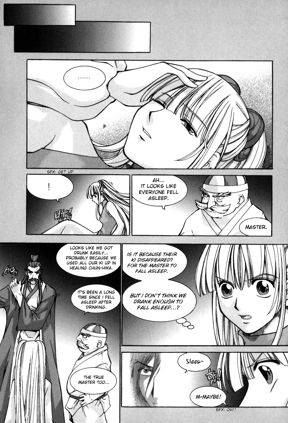 Id Chapter 135.5 page 12 - Chapter 135.5