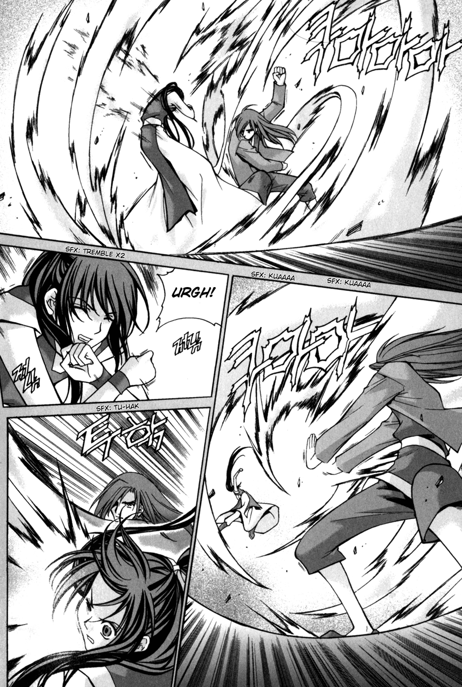 Id Chapter 135.5 page 14 - Chapter 135.5
