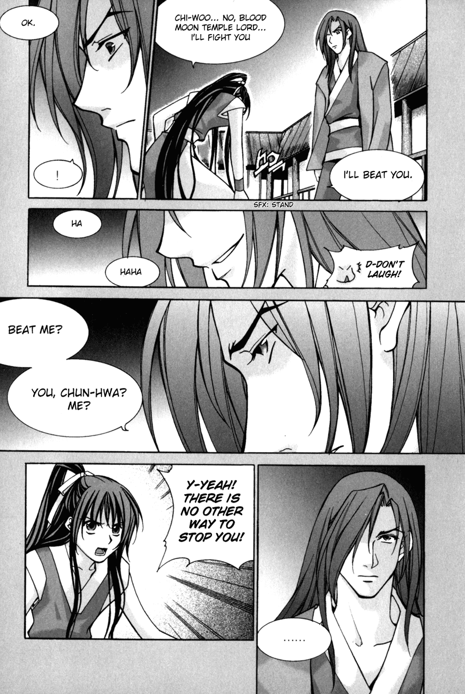 Id Chapter 135.5 page 17 - Chapter 135.5
