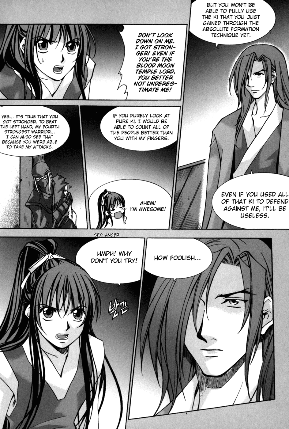 Id Chapter 135.5 page 18 - Chapter 135.5
