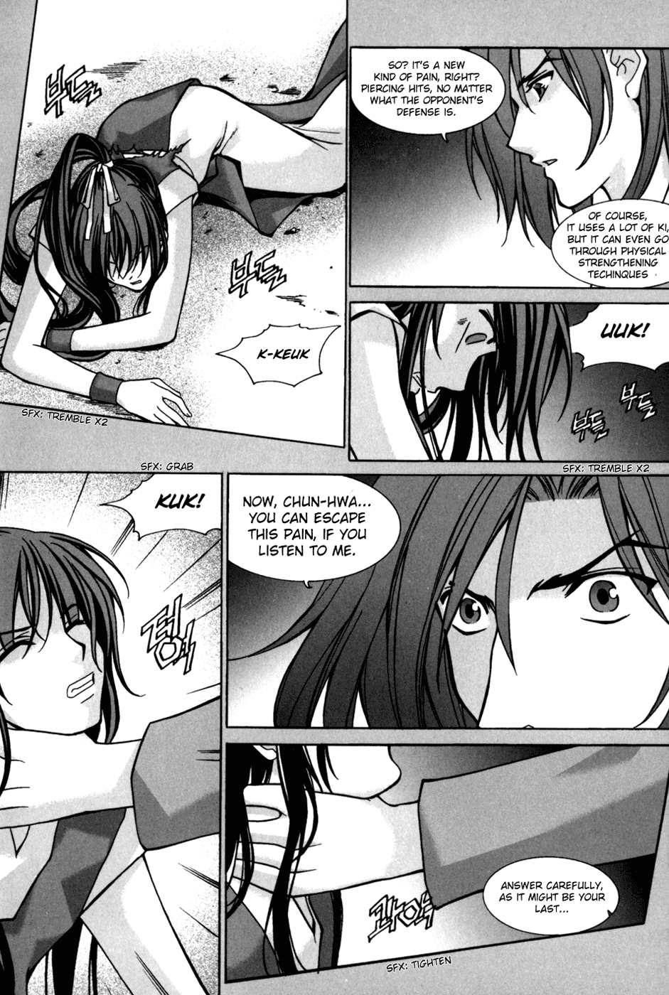 Id Chapter 135.5 page 20 - Chapter 135.5
