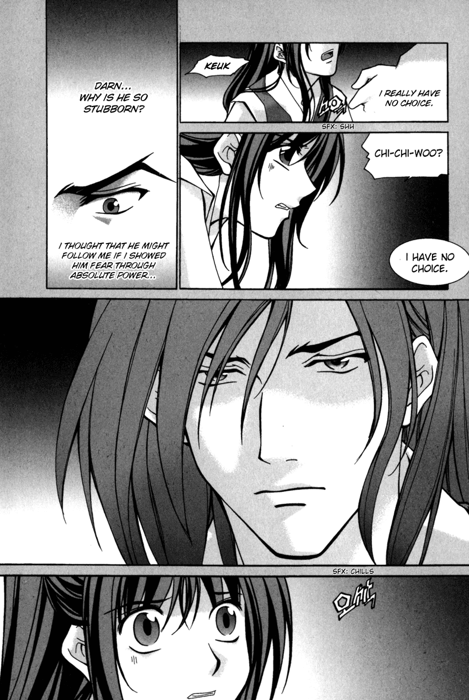 Id Chapter 135.5 page 22 - Chapter 135.5
