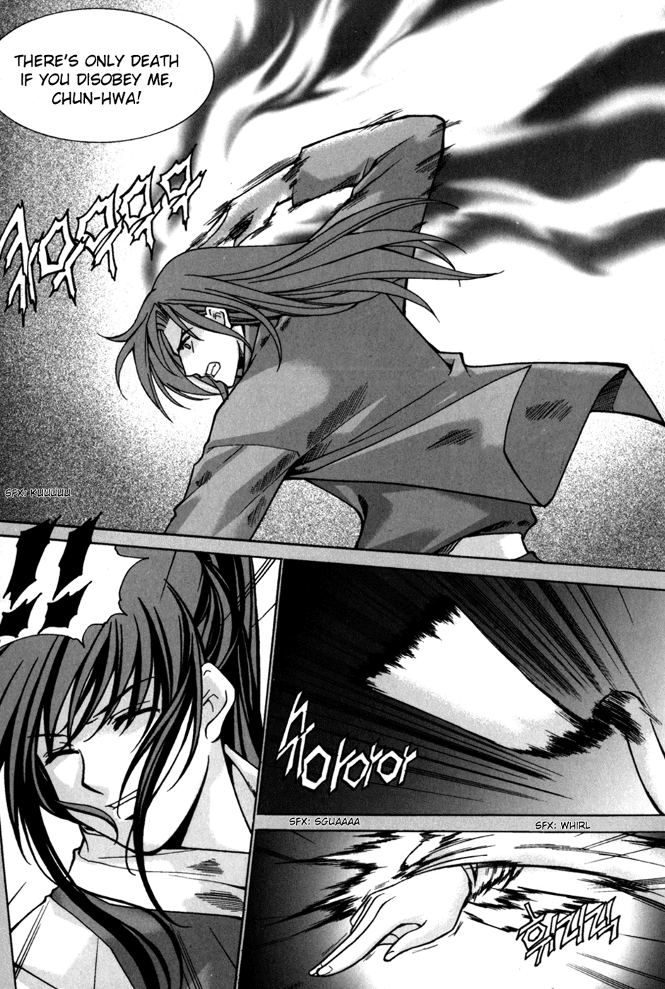 Id Chapter 135.5 page 23 - Chapter 135.5