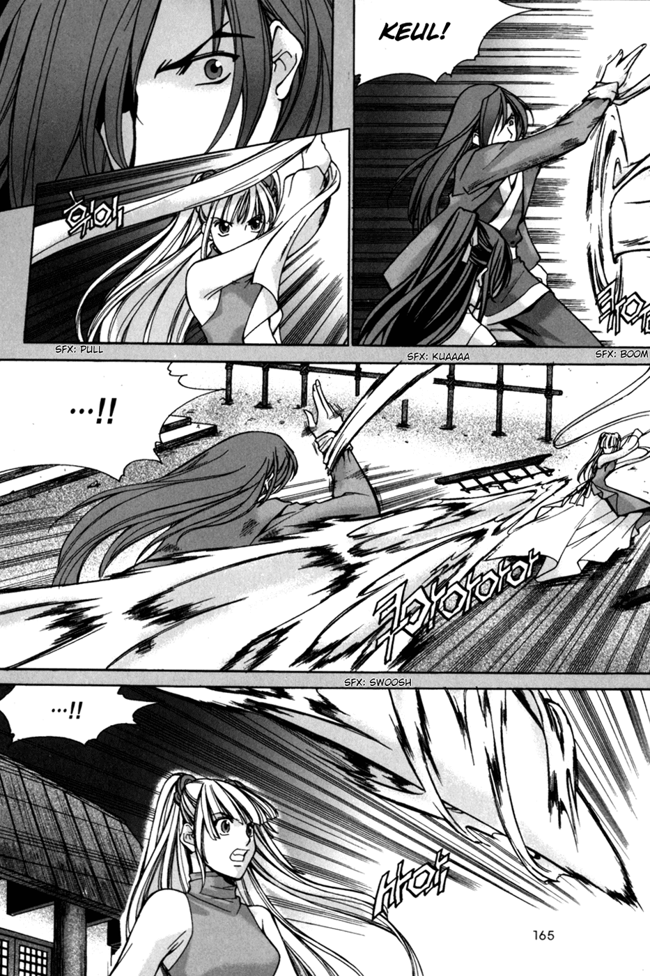 Id Chapter 135.5 page 24 - Chapter 135.5