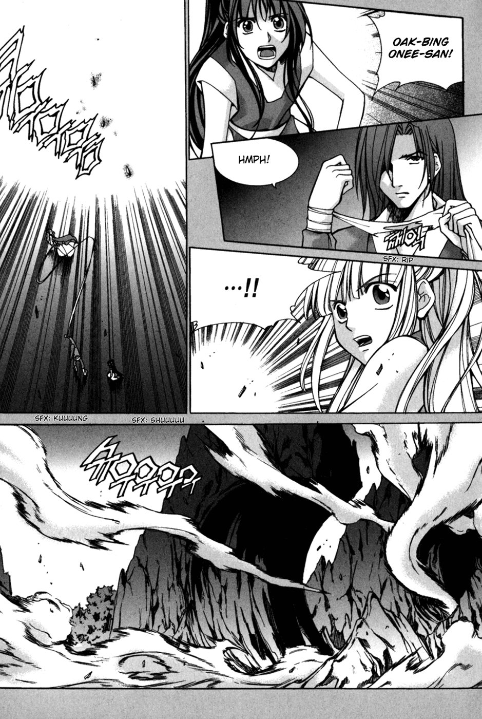 Id Chapter 135.5 page 25 - Chapter 135.5