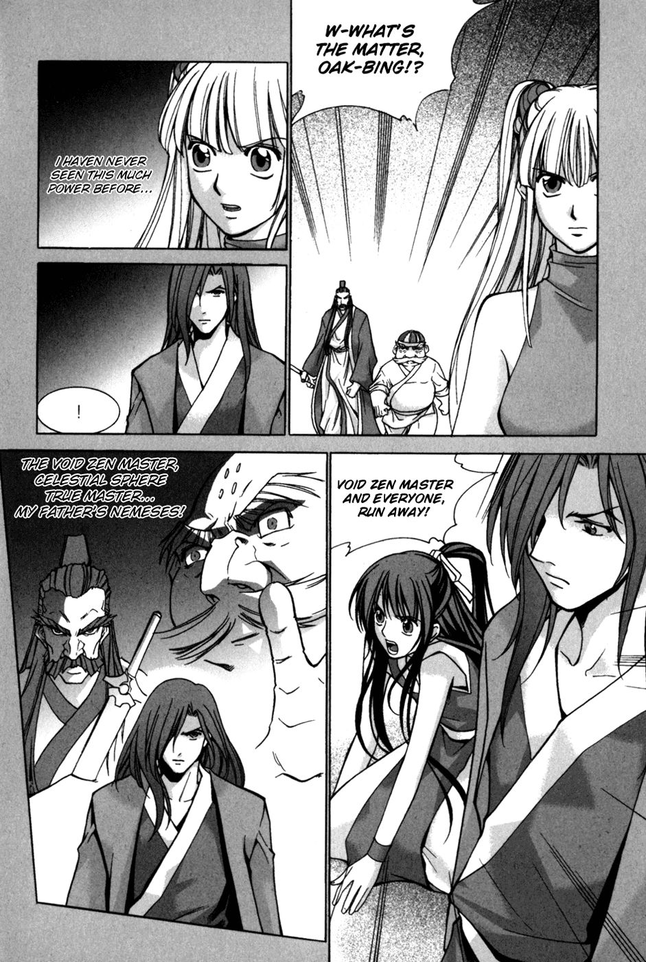 Id Chapter 135.5 page 26 - Chapter 135.5