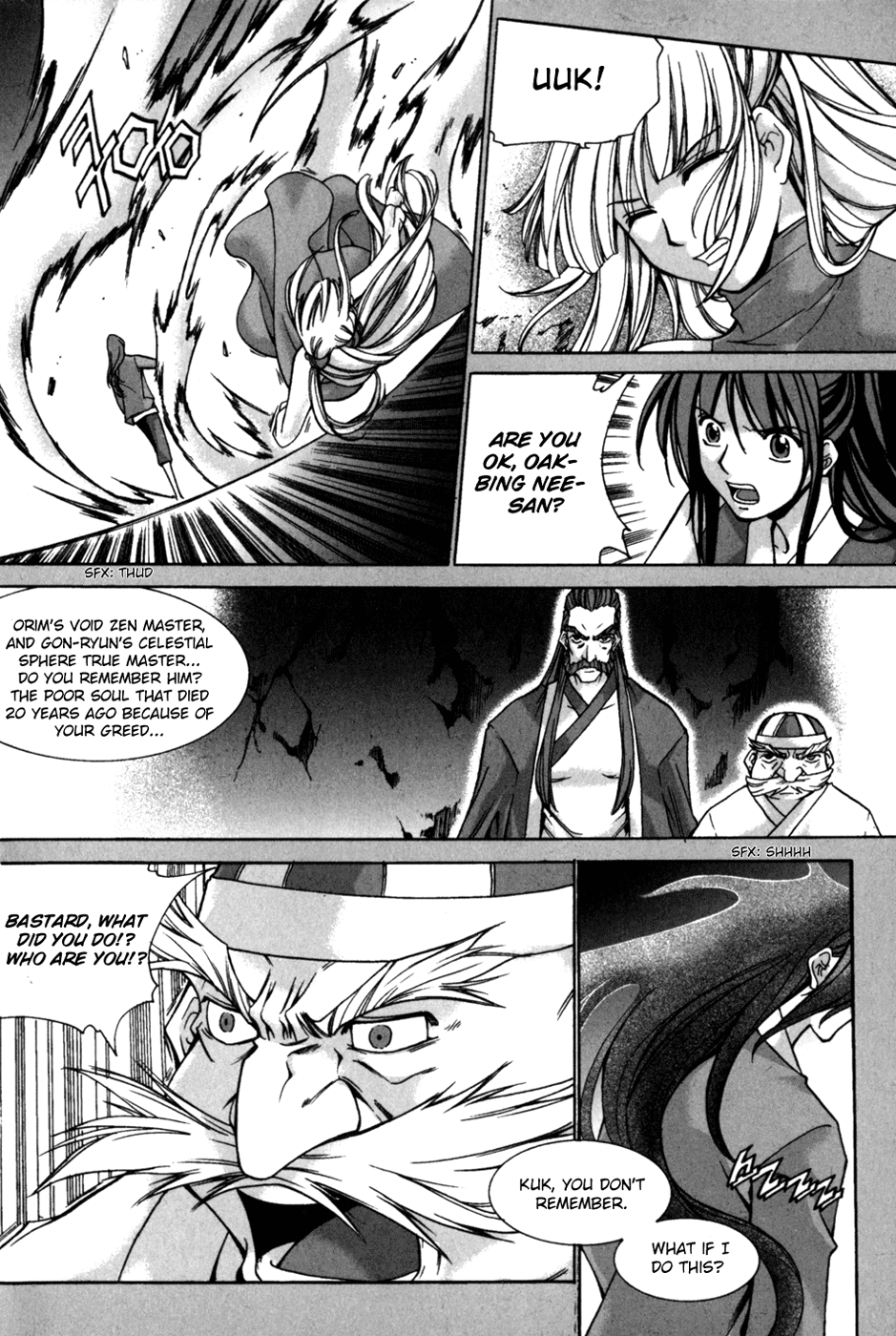 Id Chapter 135.5 page 30 - Chapter 135.5