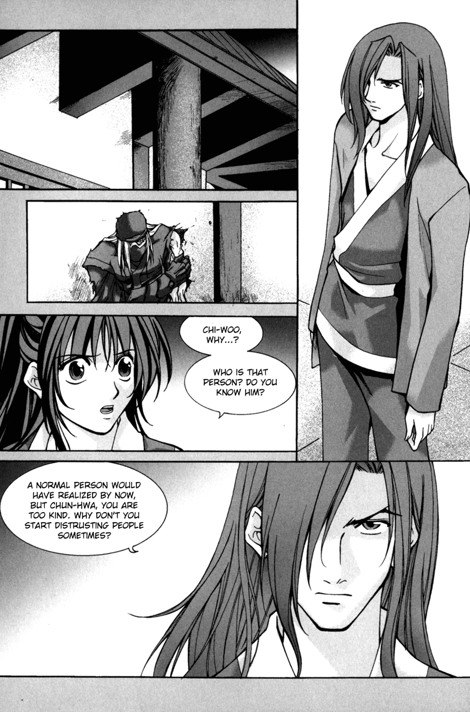 Id Chapter 135.5 page 4 - Chapter 135.5